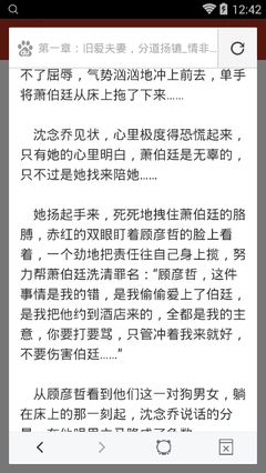 持菲律宾结婚证回国会承认吗(结婚证双认证介绍)